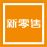 亚士C端团队